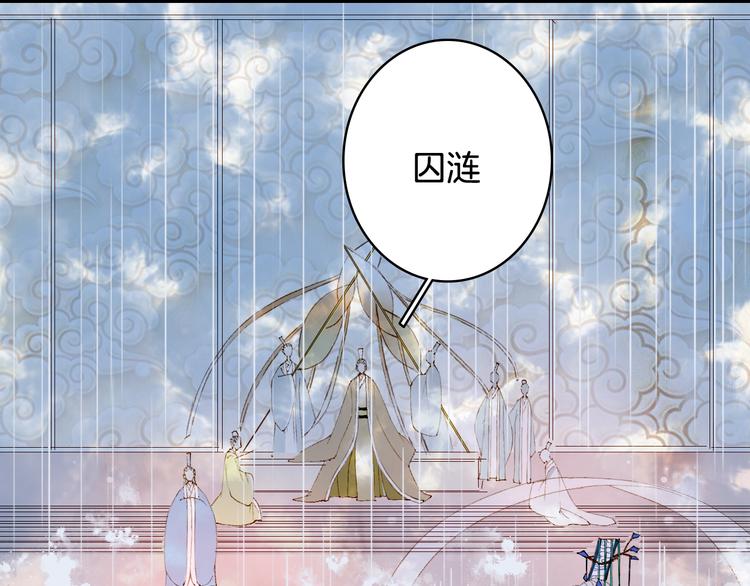 第40话  审讯22