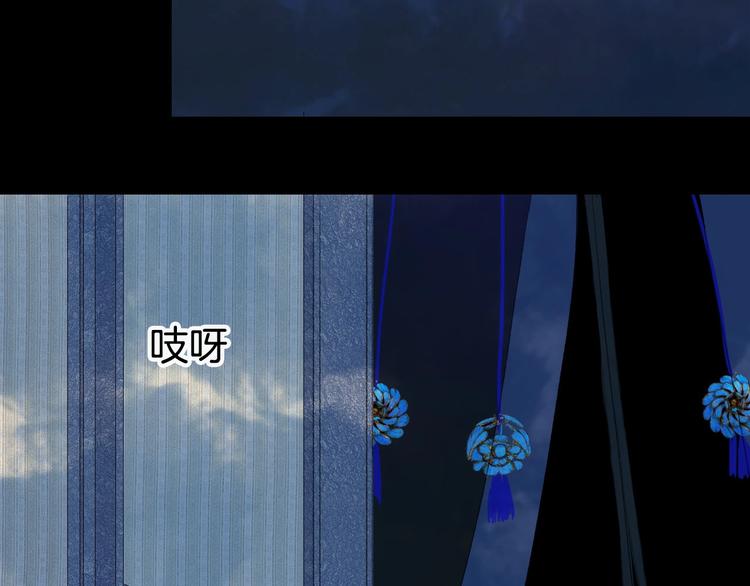 第5话 送上门来的礼物77