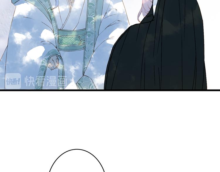 第31话 被发现了39