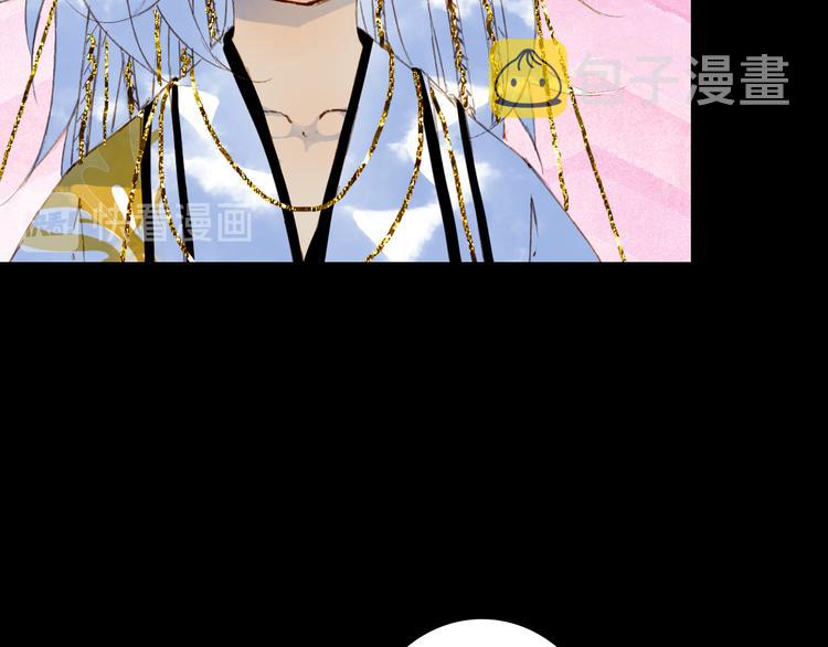 第91话  云舅舅14