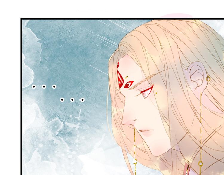 第60话  替代品？8