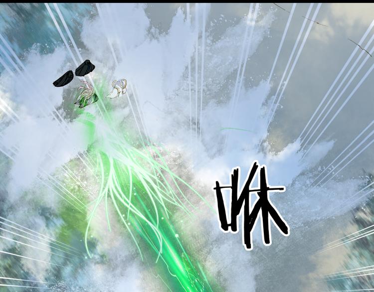 第31话 被发现了51