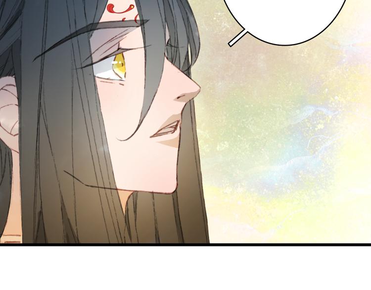 第83话  遗孤？16
