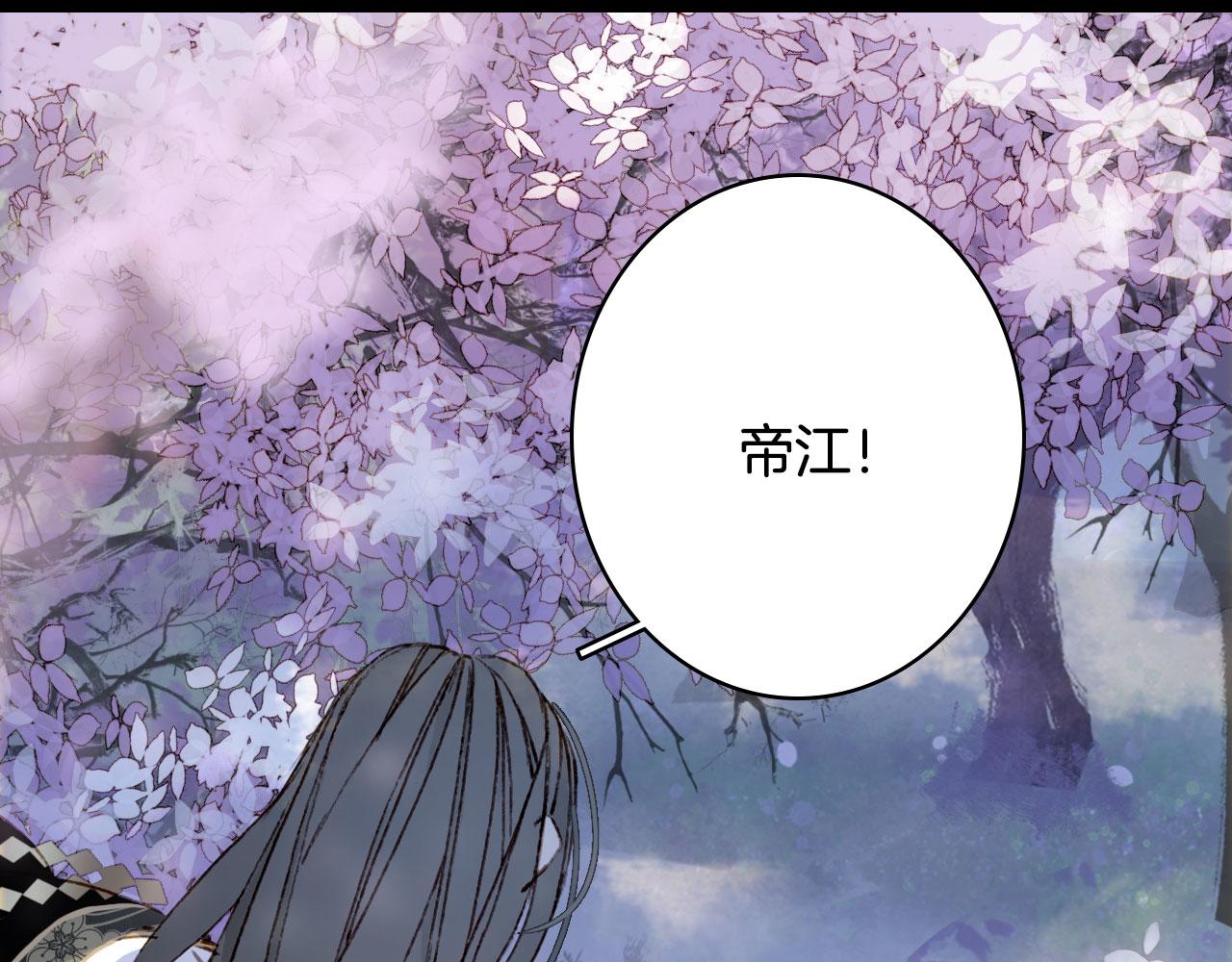 第136话 祝福14