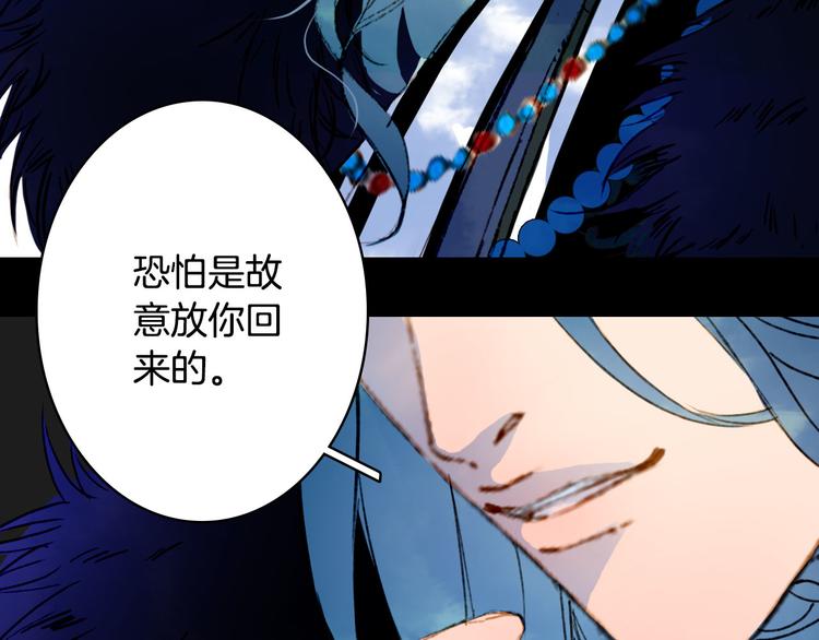 第95话  好饿40