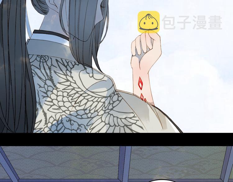 第28话 目标！星河泉21