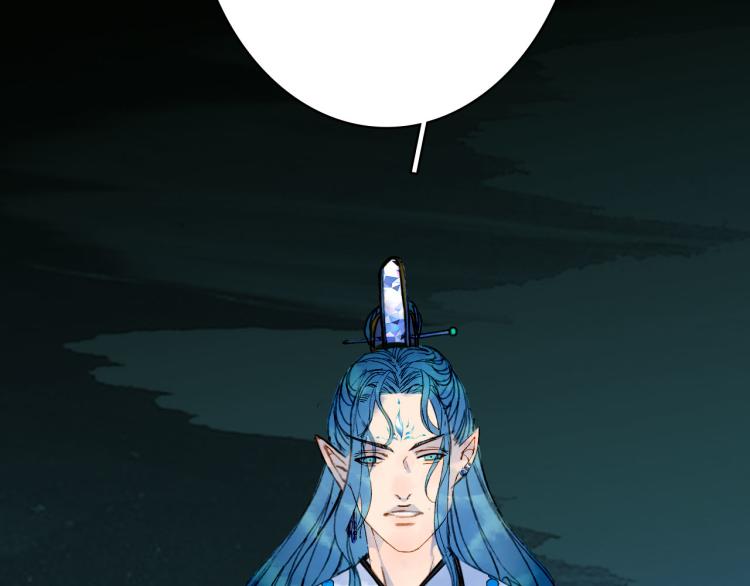 第109话 伪装73
