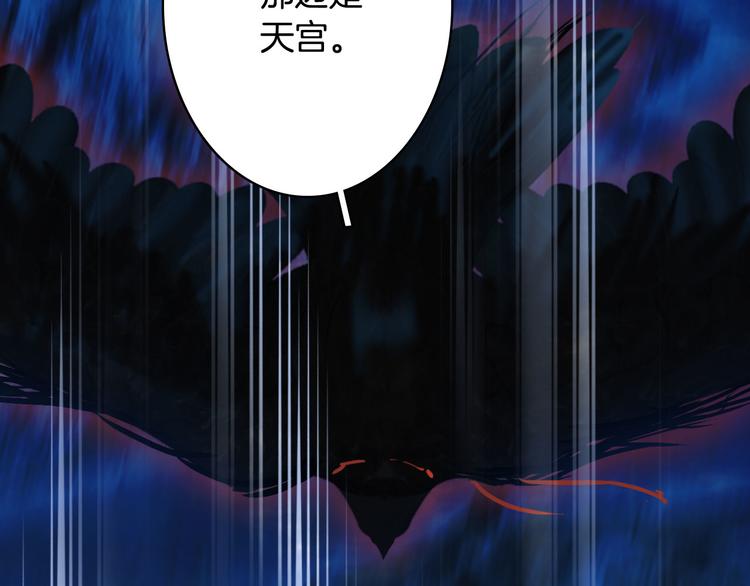 第94话  及时47