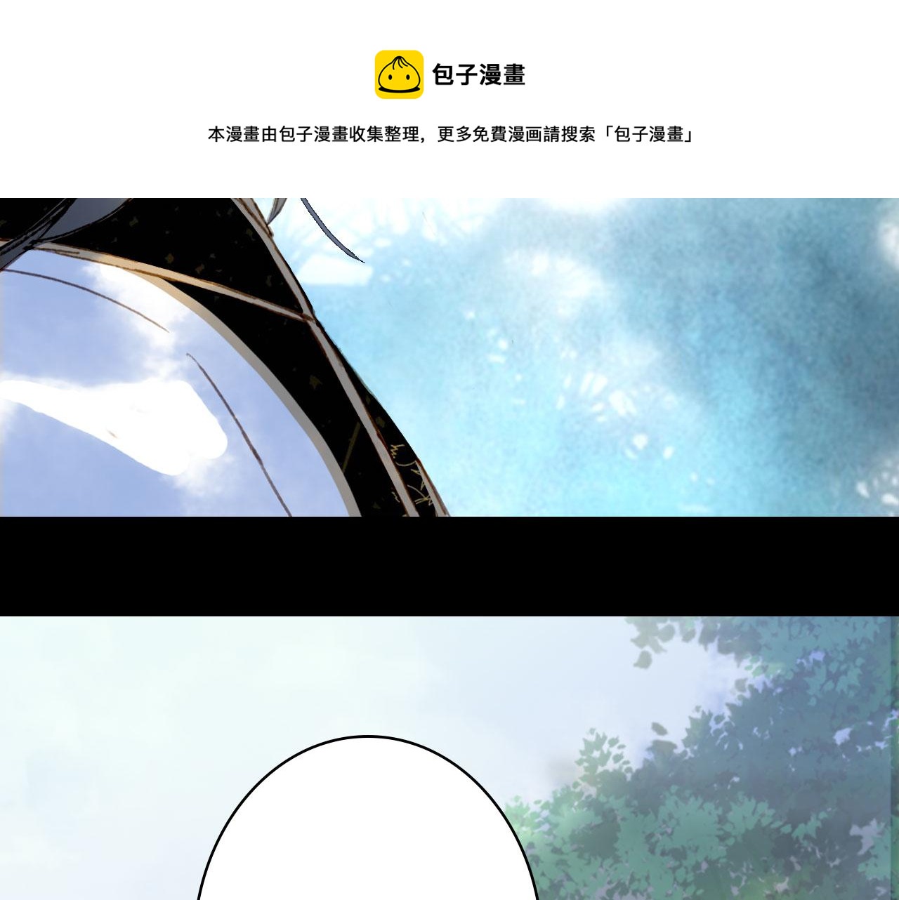 第136话 祝福40
