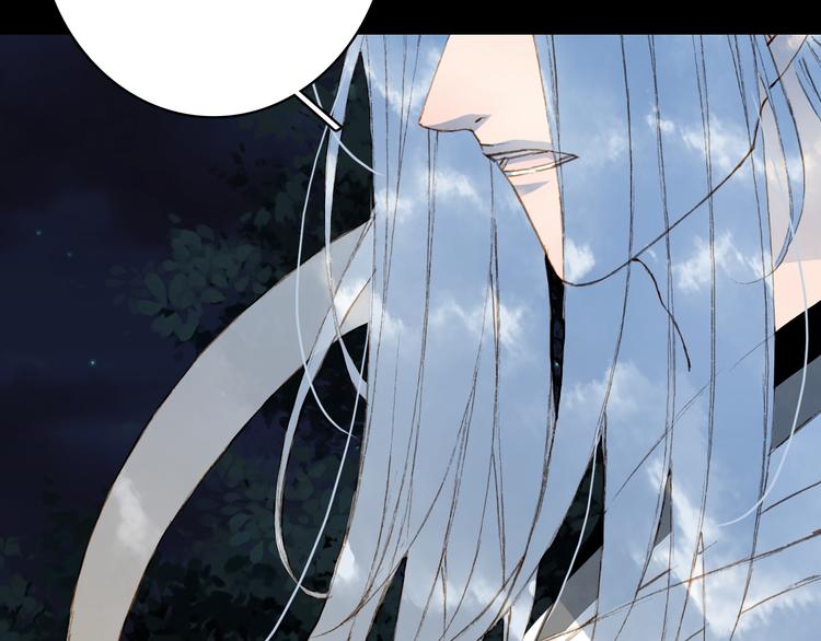 第75话  不放手38