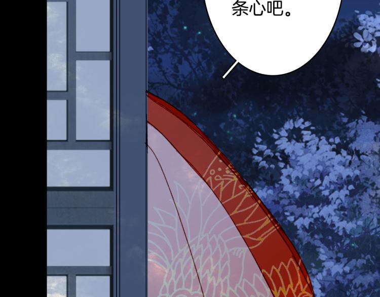第107话 线索11