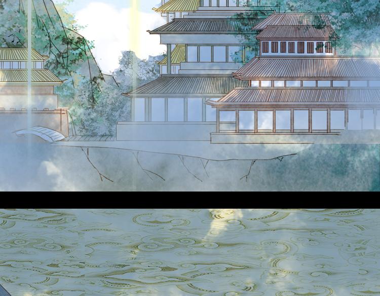 第44话  两难32