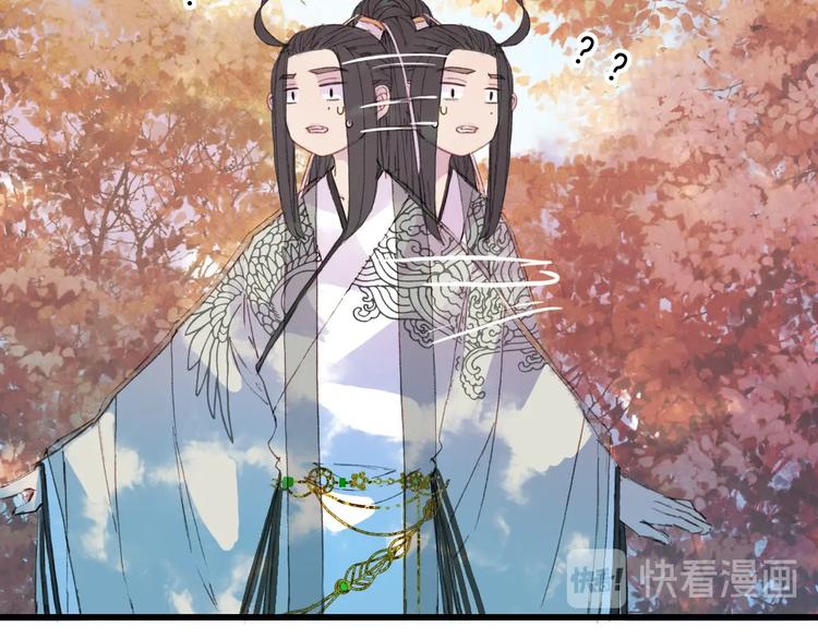 第21话  卷轴11