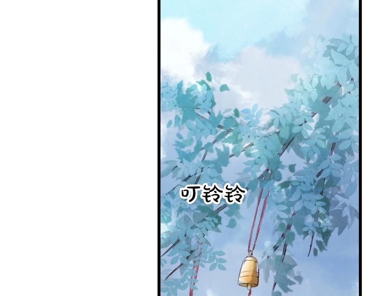 第18话  你回来了29