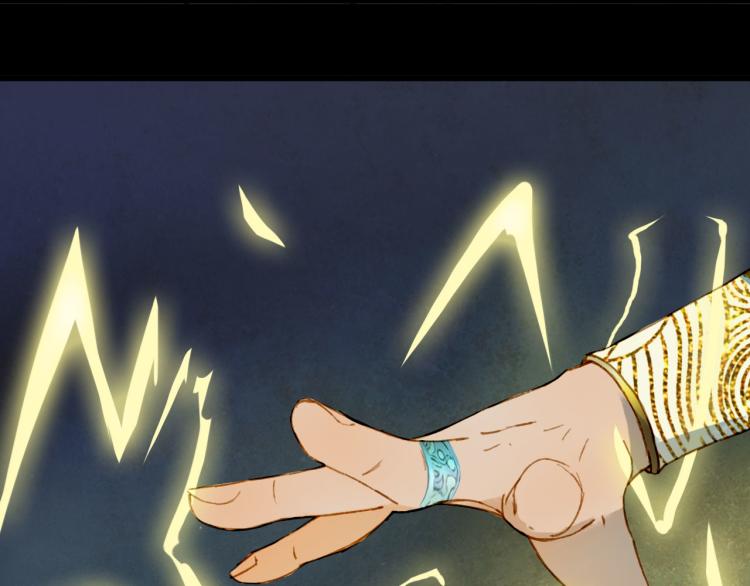 第105话  被掳28