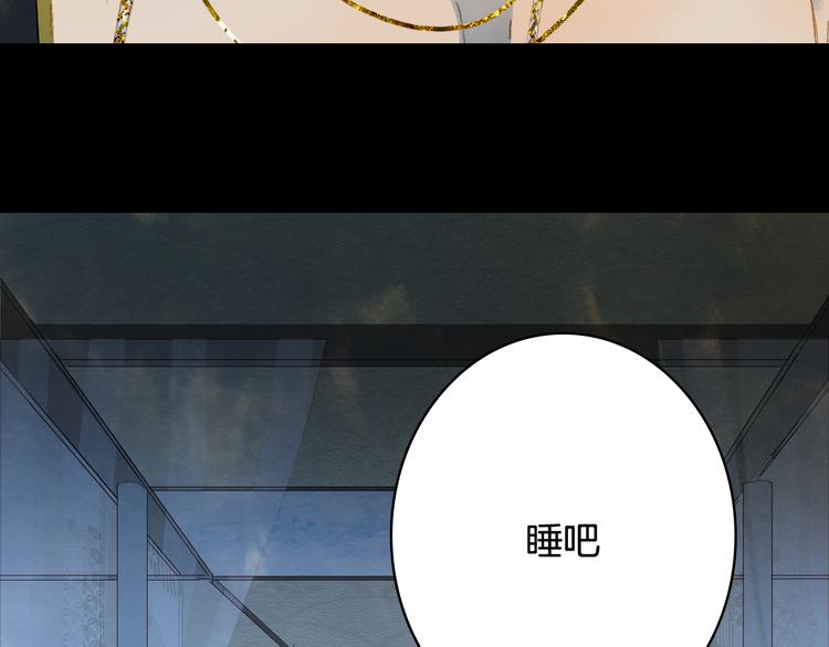 第67话  创伤46
