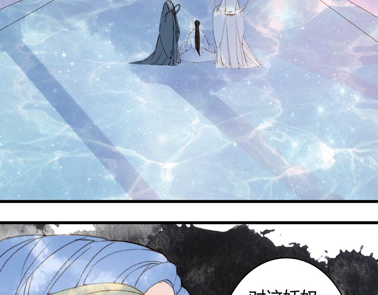 第40话  审讯20