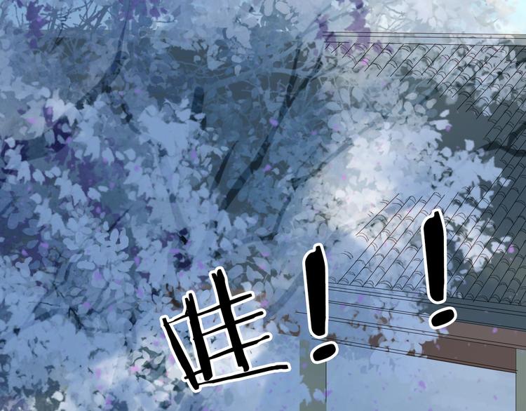 第18话  你回来了43