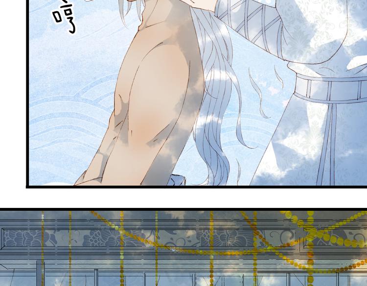 第45话 上药40