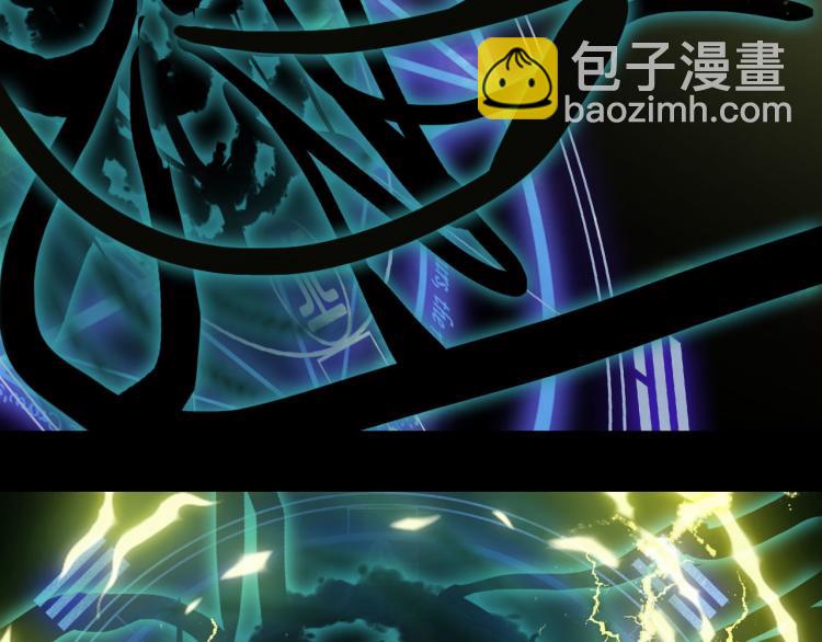 第104话  私生子35