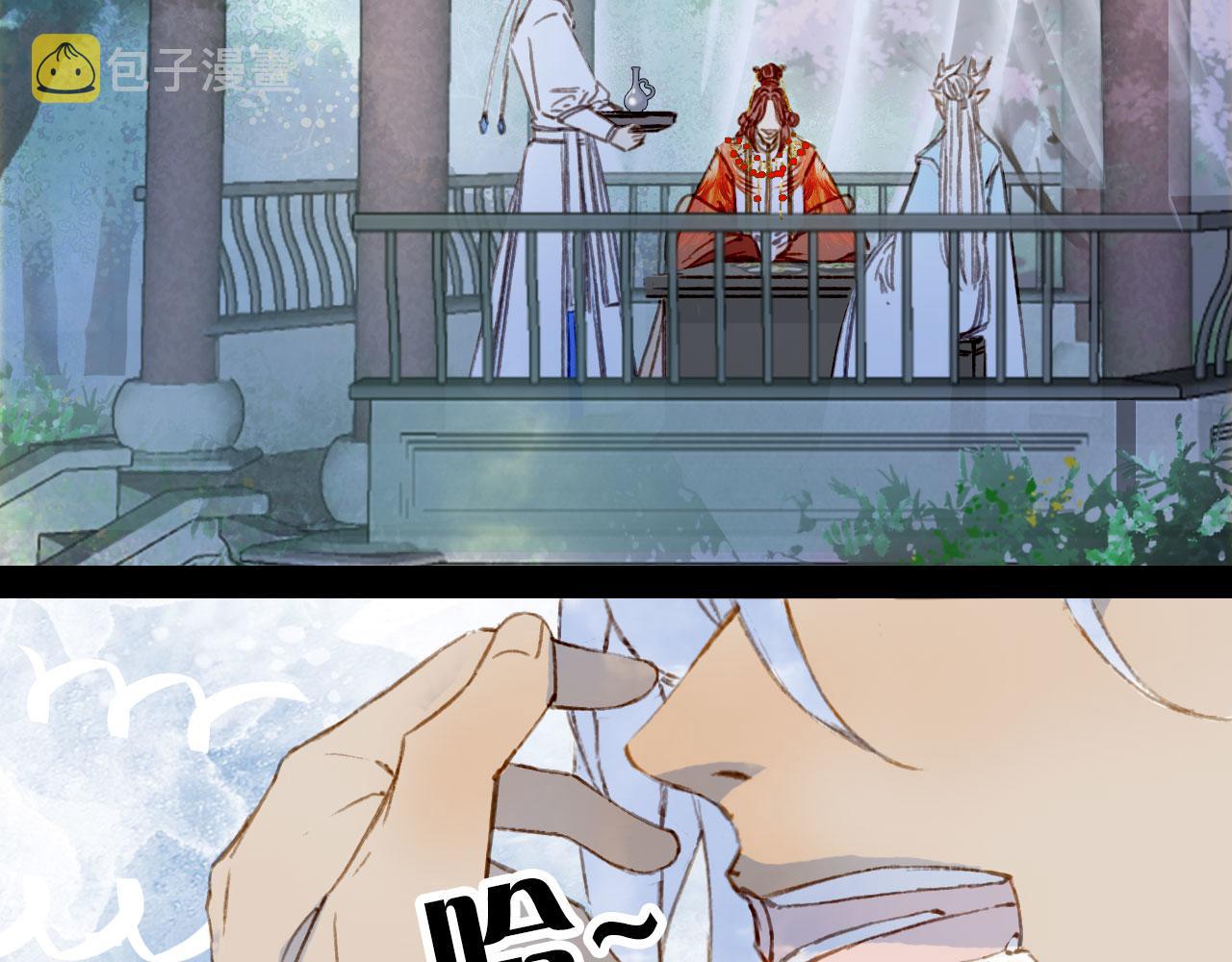 第130话 情投意合73
