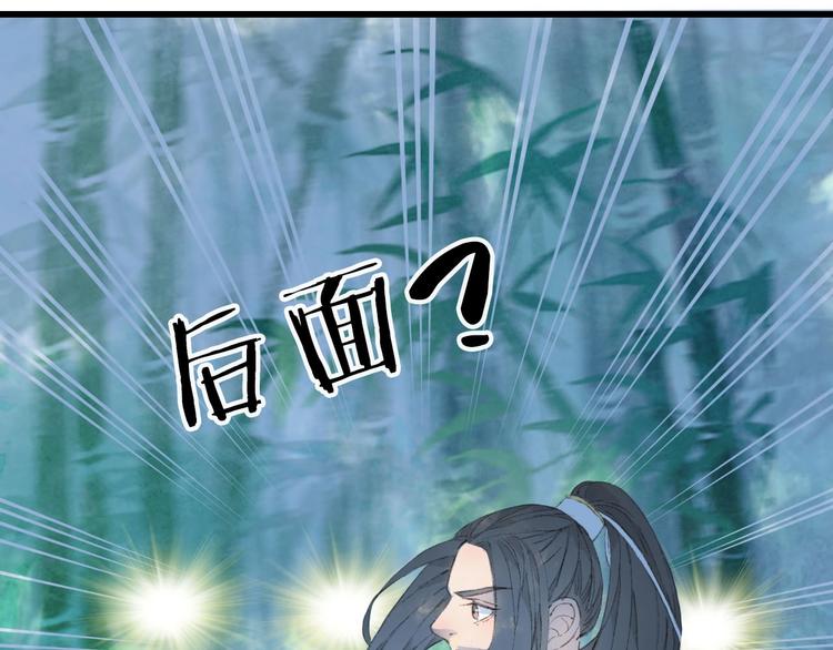 第10话 共浴？59