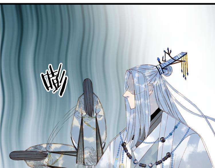 第34话 为难17