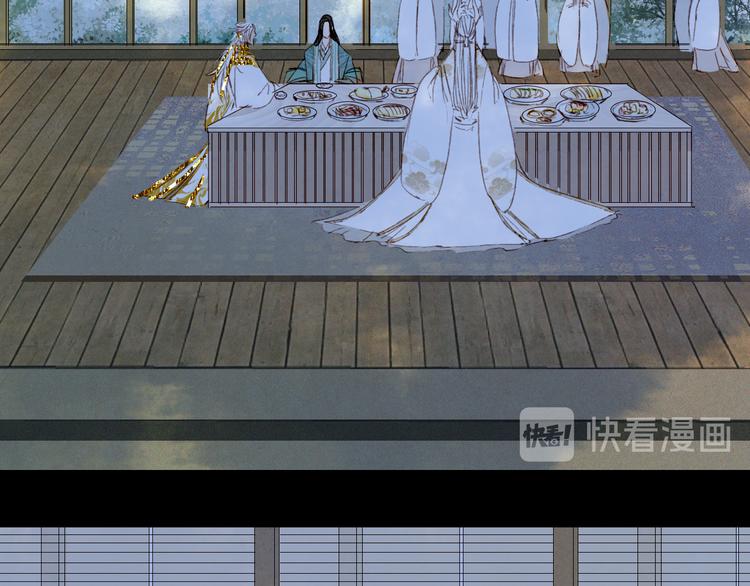 第91话  云舅舅27