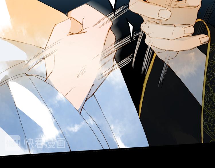 第75话  不放手64