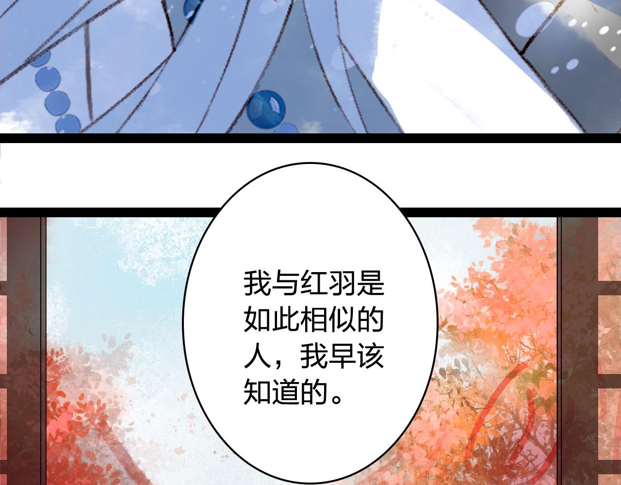 第124话 辞别37