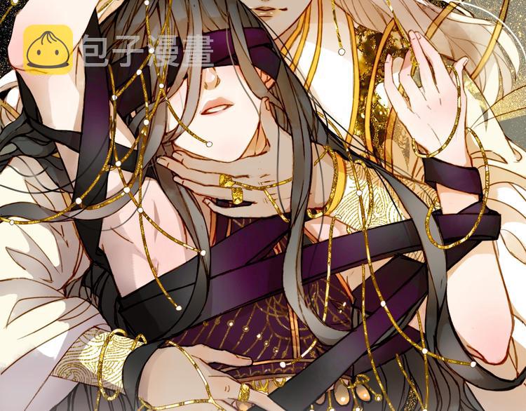 第55话  另一半？1