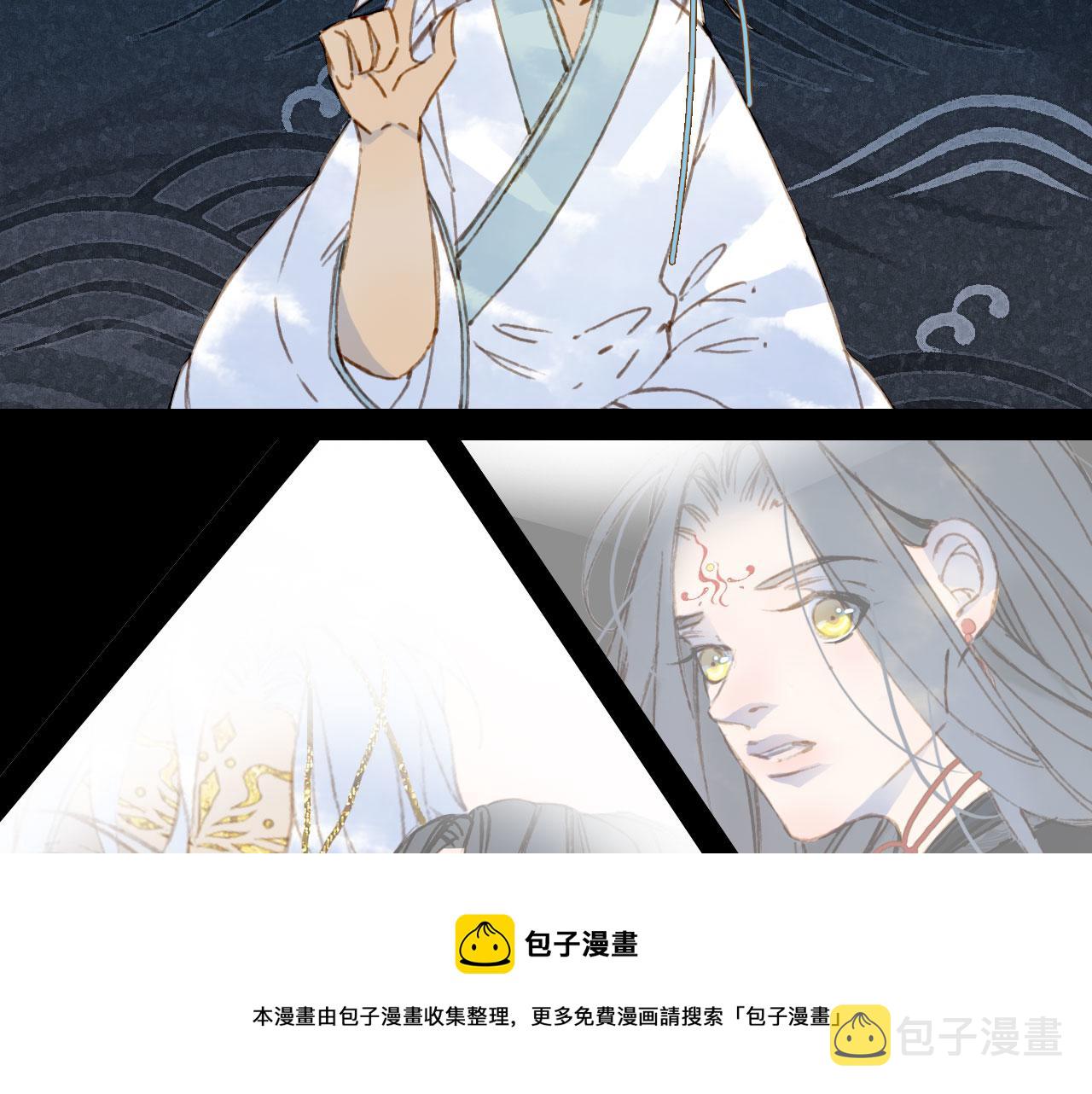 第130话 情投意合60