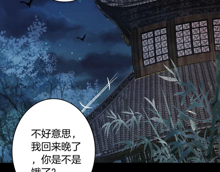 第94话  及时6