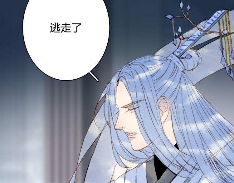 第107话 线索57