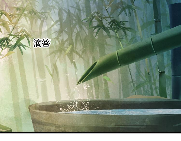第55话  另一半？69