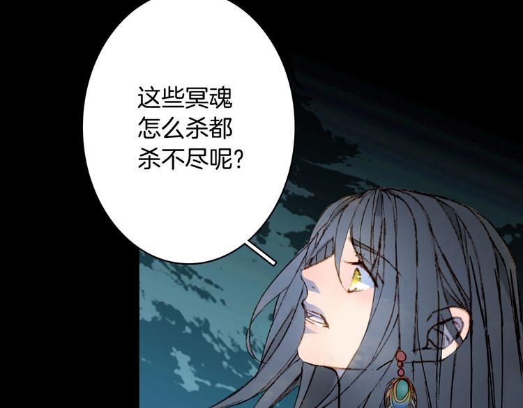 第94话  及时35