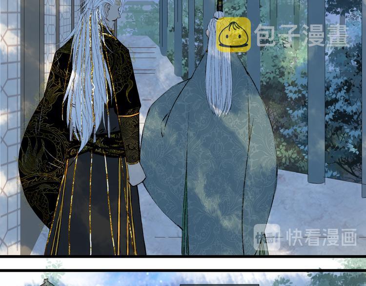 第54话 再回梦境23
