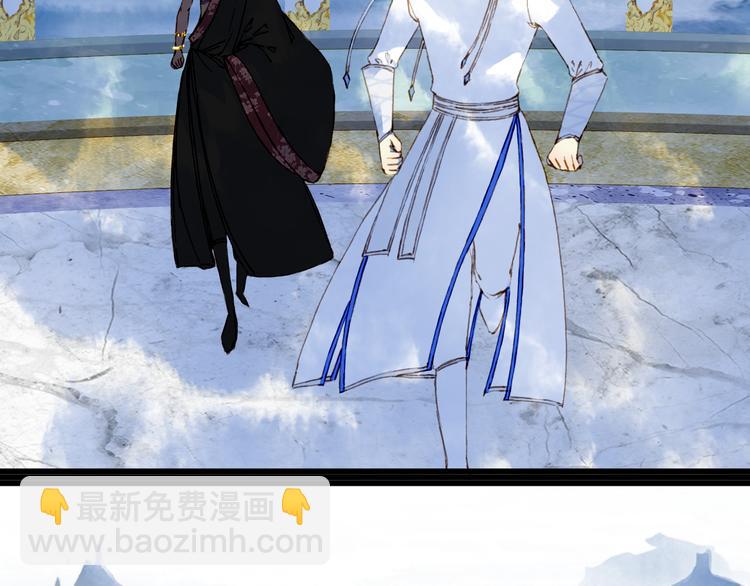 第88话  计划里的意外6