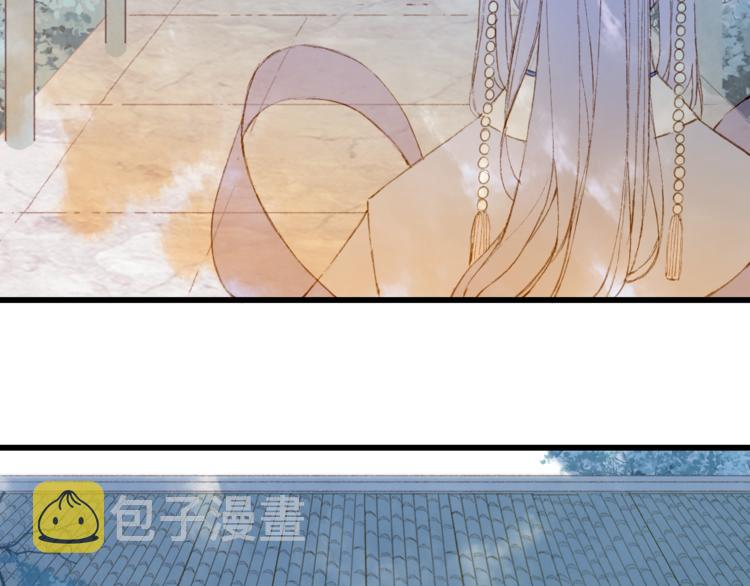 第69话  继言皇弟62