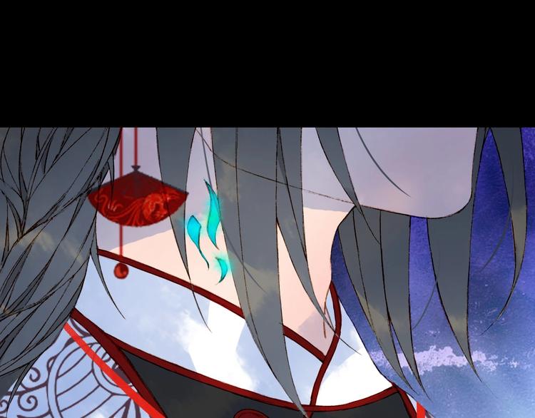 第53话  咒印51