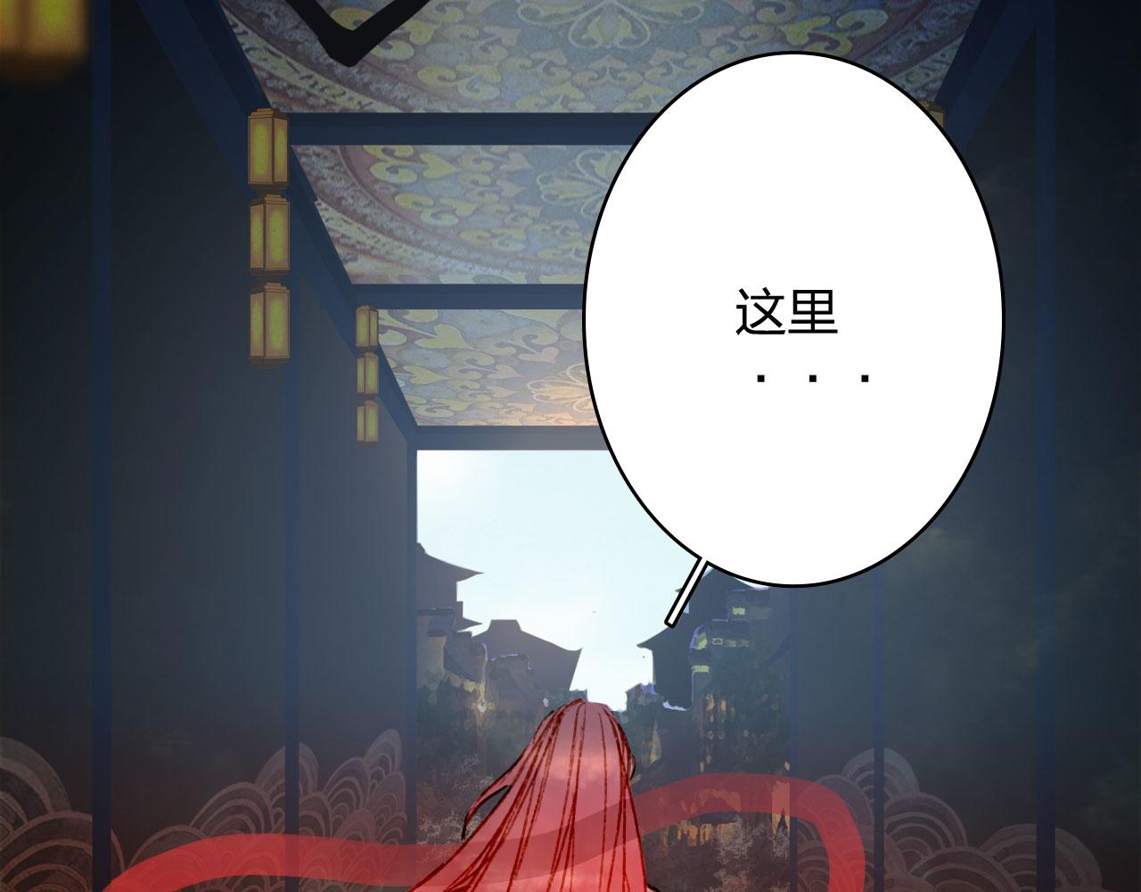 第122话 一梦千年35