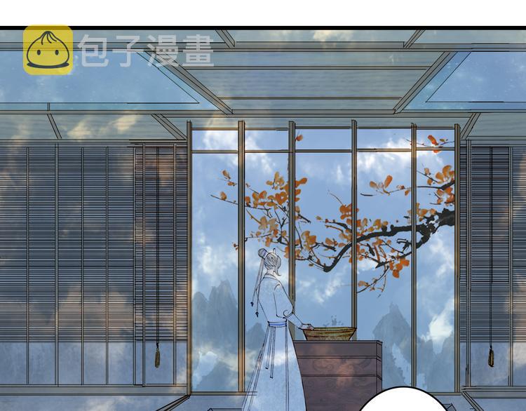 第38话  非礼勿视31