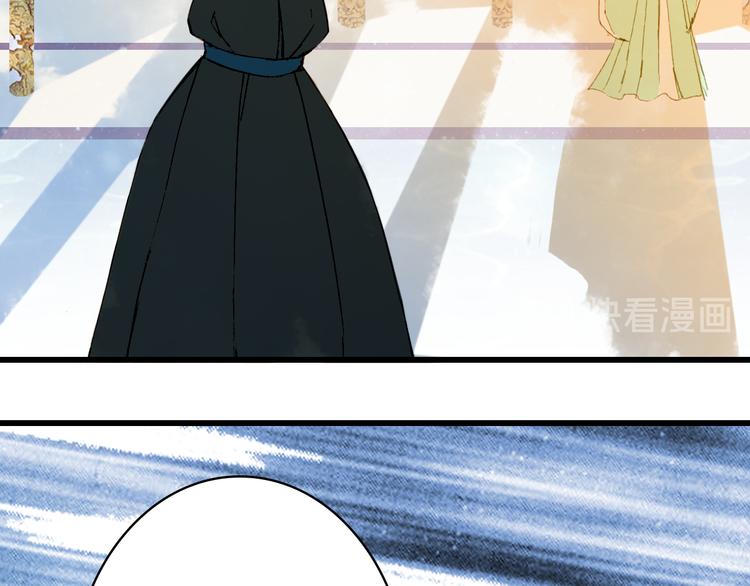 第80话  突进天宫69
