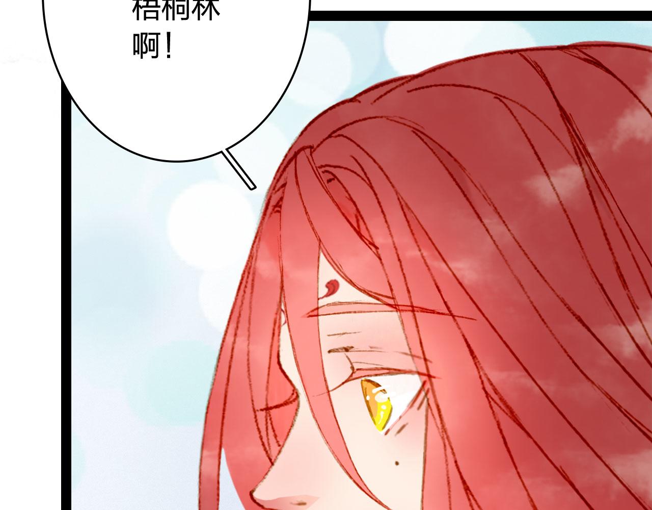 第125话 情灯节38