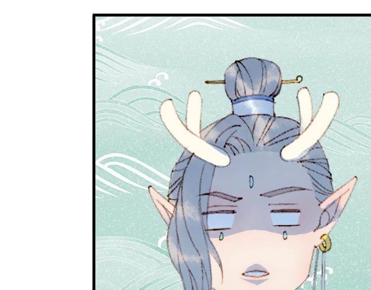 第78话  彩虹33
