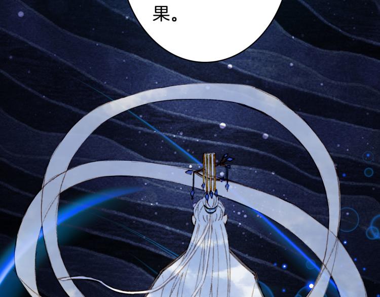 第112话 失约49