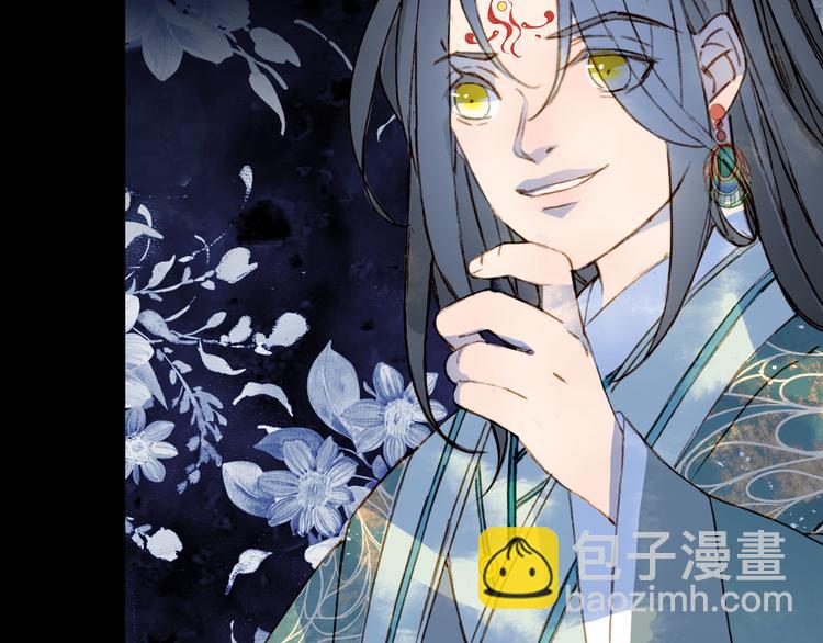 第100话  流云的执着81