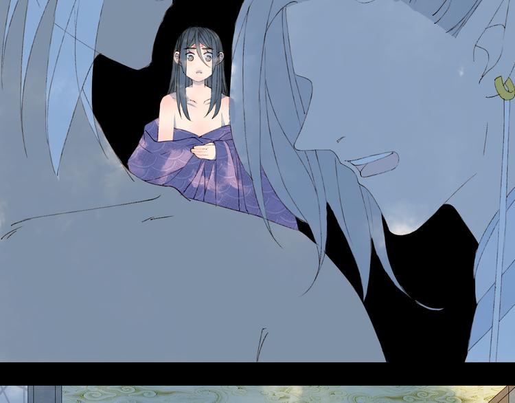 第47话  帝江的龙角45