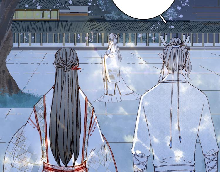 第88话  计划里的意外71