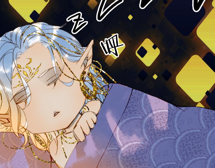 第77话  请再说一遍54